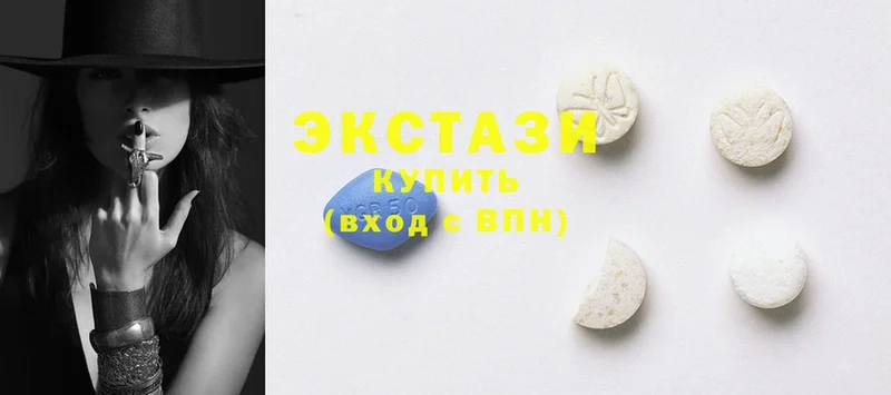 Ecstasy бентли  мега ссылки  Суоярви  где найти  